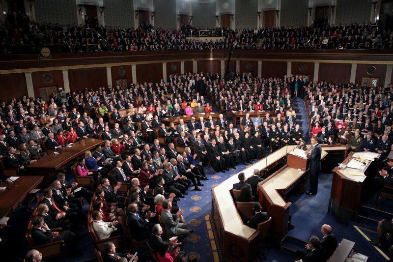 The President addresses Congress