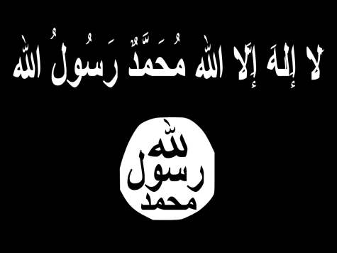 Flag of the Islamic State