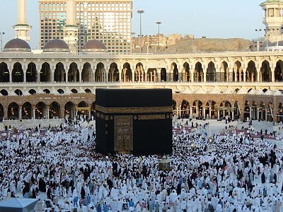Located in Mecca, Kaaba is of incredible religious significance and marks the destination of the annual Islamic pilgrimage called Hajj.