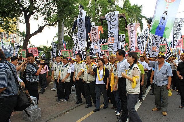 Protest in Taiwan